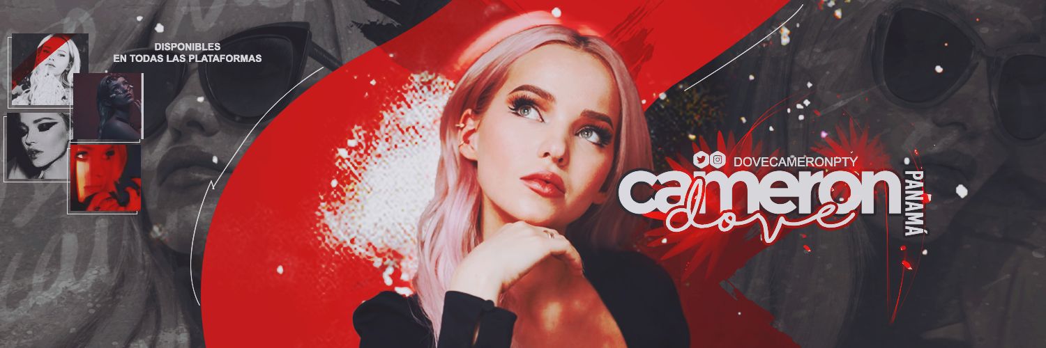 DoveCameronPTY's profile banner image