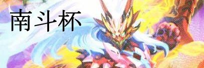 yuichi_amane's profile banner image