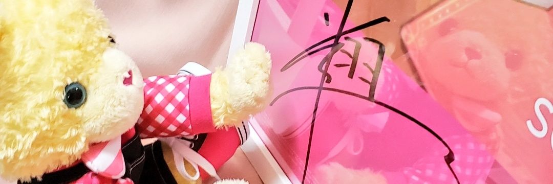 yuchiii229's profile banner image