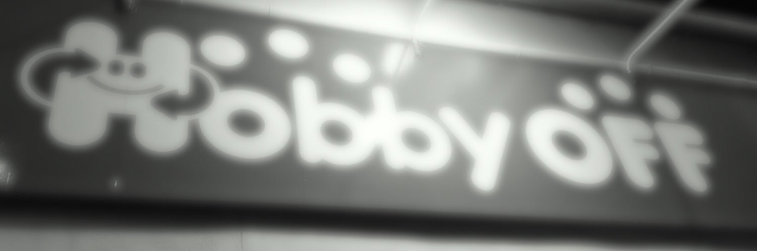 hobbyoff_adachi's profile banner image