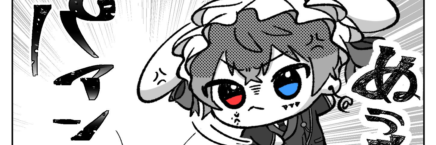 _At_74's profile banner image