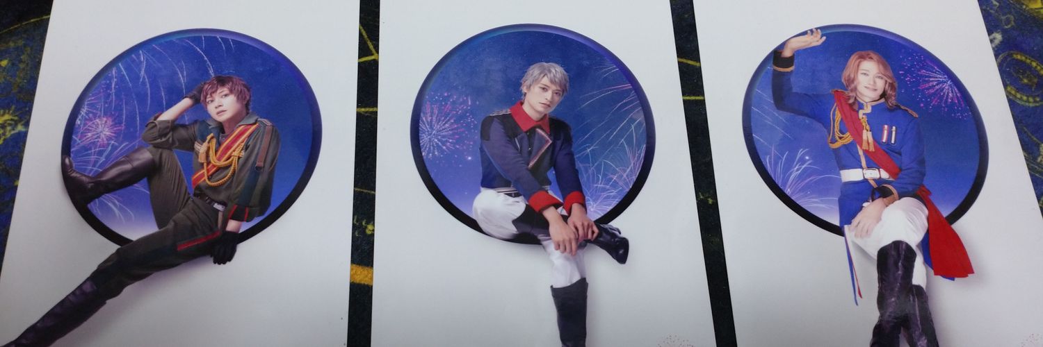 なろ@返信マイペース banner