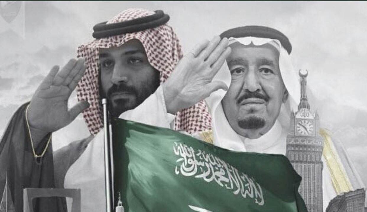 Walid Aldeghaither banner