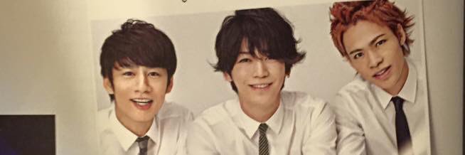 Ueda_botTH's profile banner image