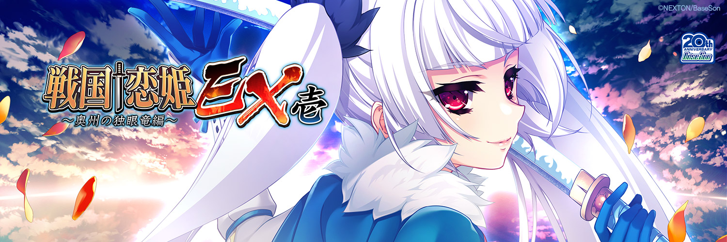 Dizzy_Lia's profile banner image