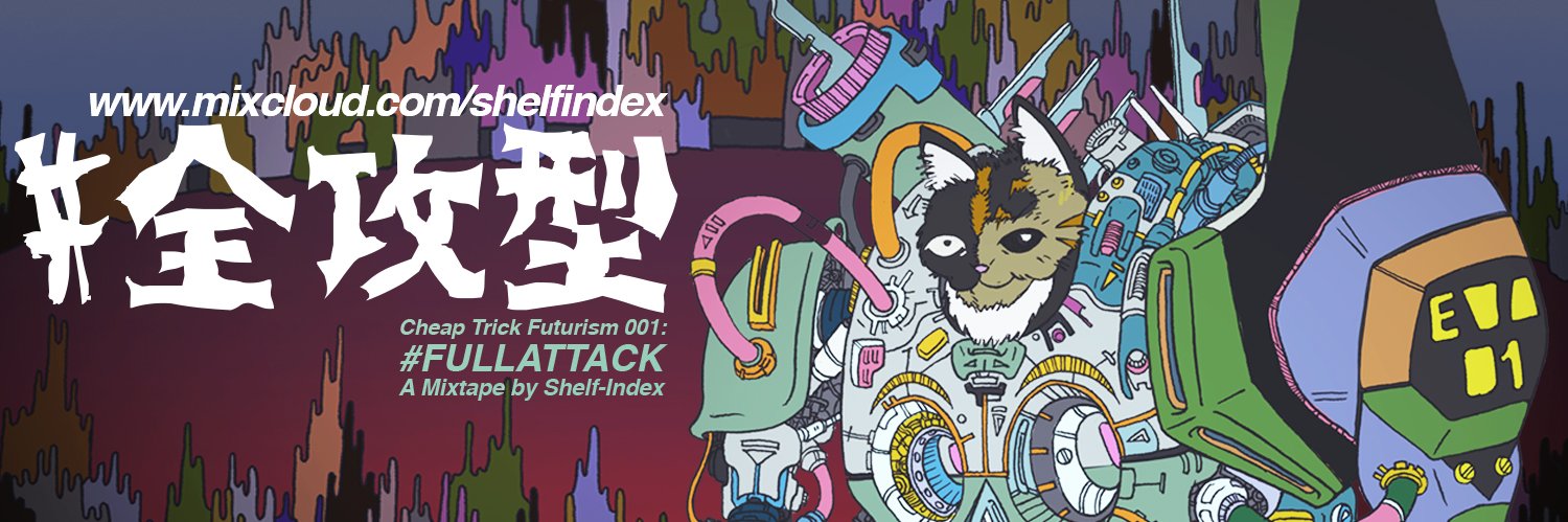 shelfindex's profile banner image