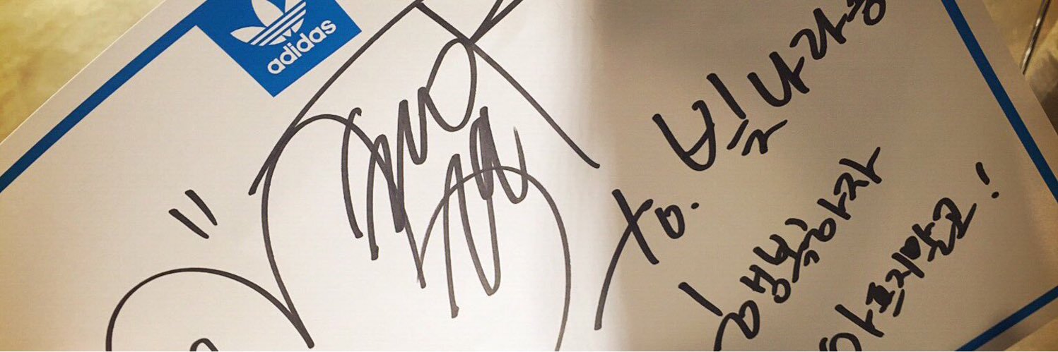 빛나라 송 banner