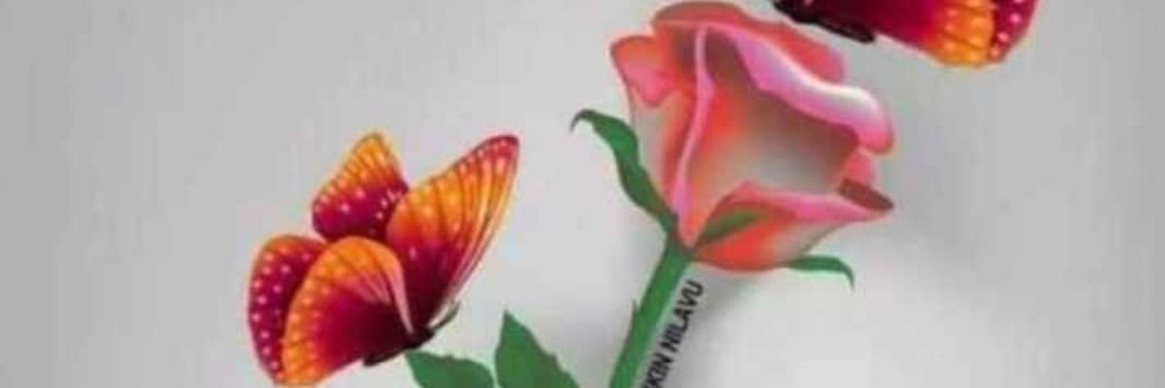 atul5885's profile banner image
