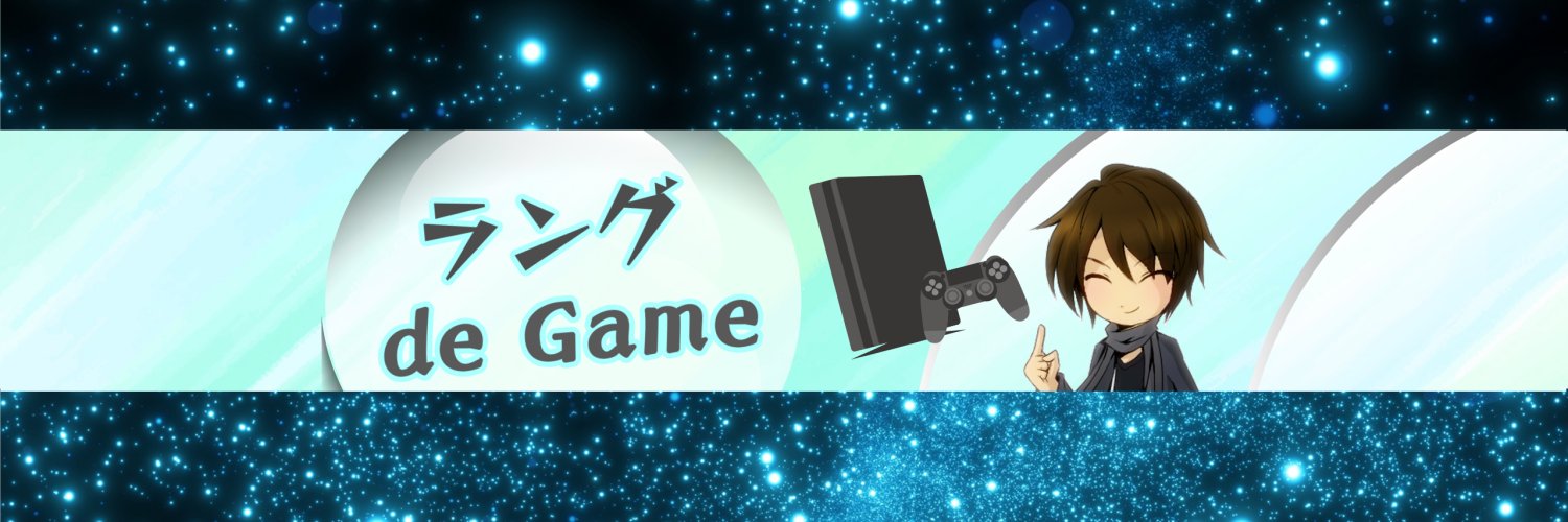 rang_de_game's profile banner image