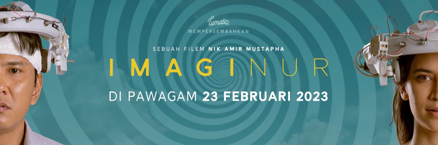 Lumatic Films banner