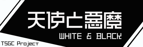 NFToneworld Profile Banner