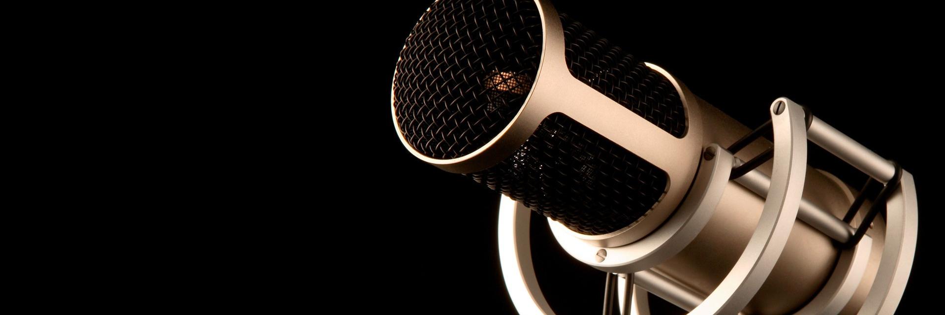 1000dbaudiotech's profile banner image