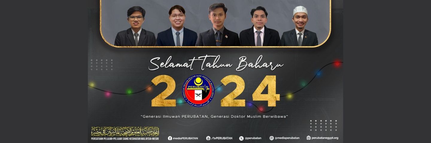 perubatan's profile banner image