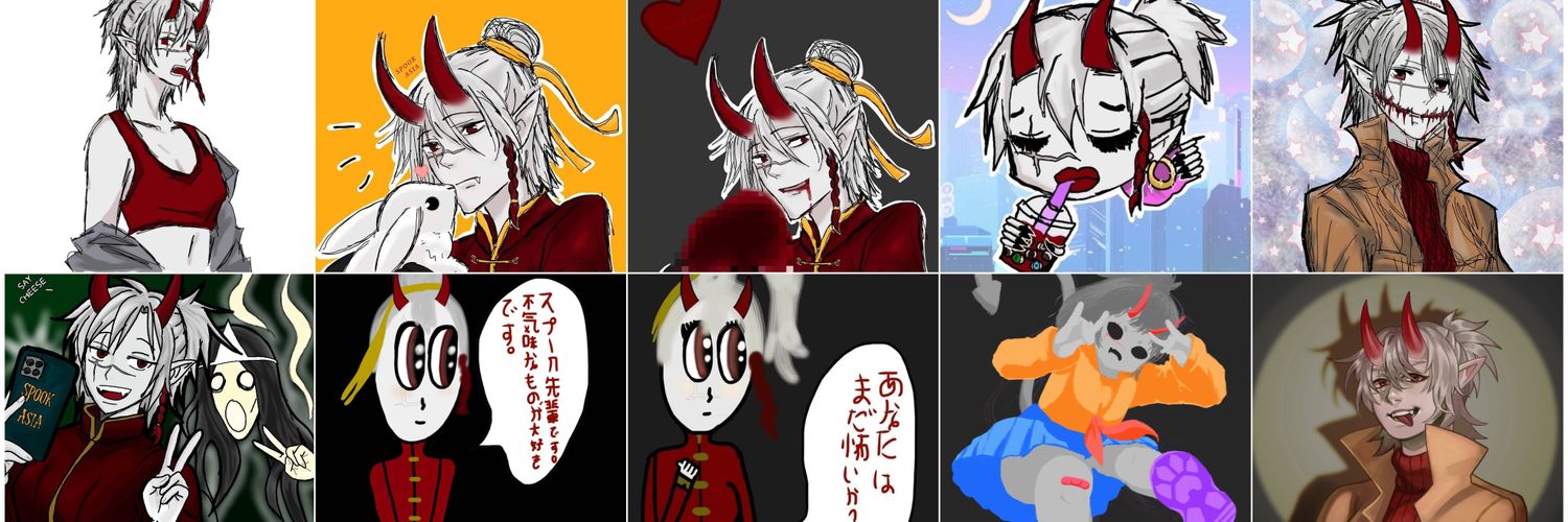 👹Spook Asia👹 (Elora) banner