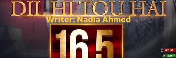 diyyaahmed Profile Banner