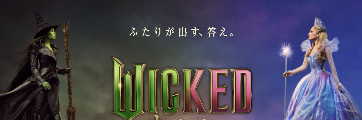 sakuest's profile banner image