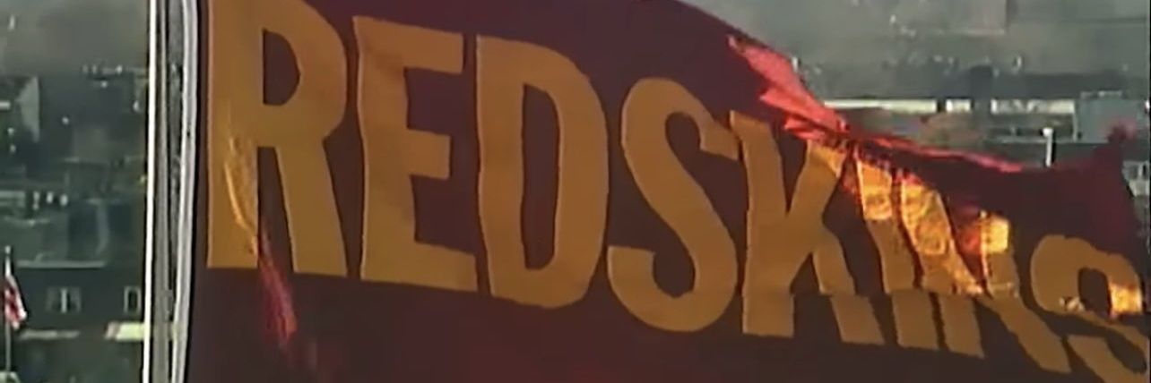 Keanu's Cousin's banner