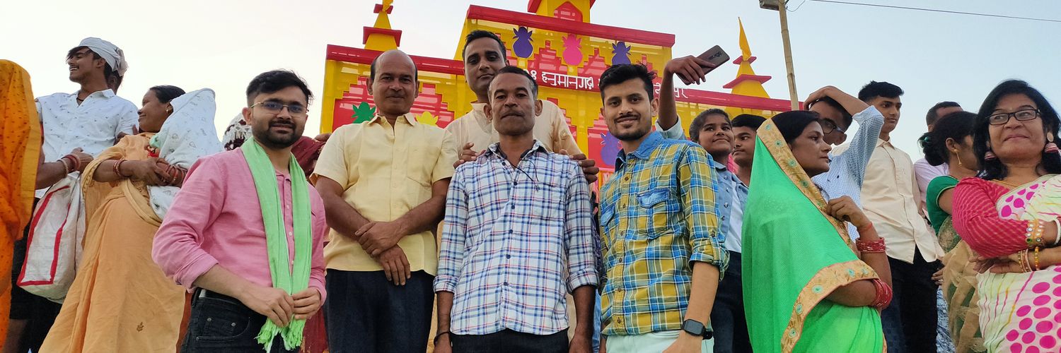 rakeshkumar0399's profile banner image