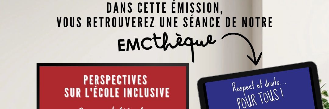 EMC, partageons ! banner