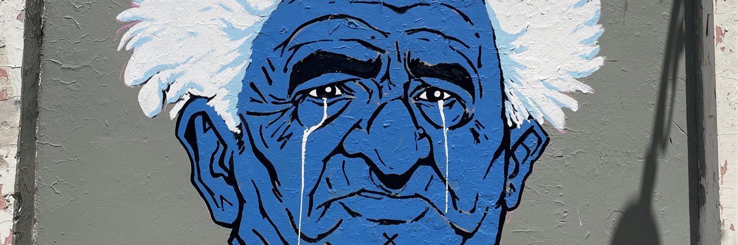 IdanTer's profile banner image