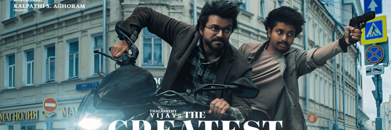 sonenishanth's profile banner image