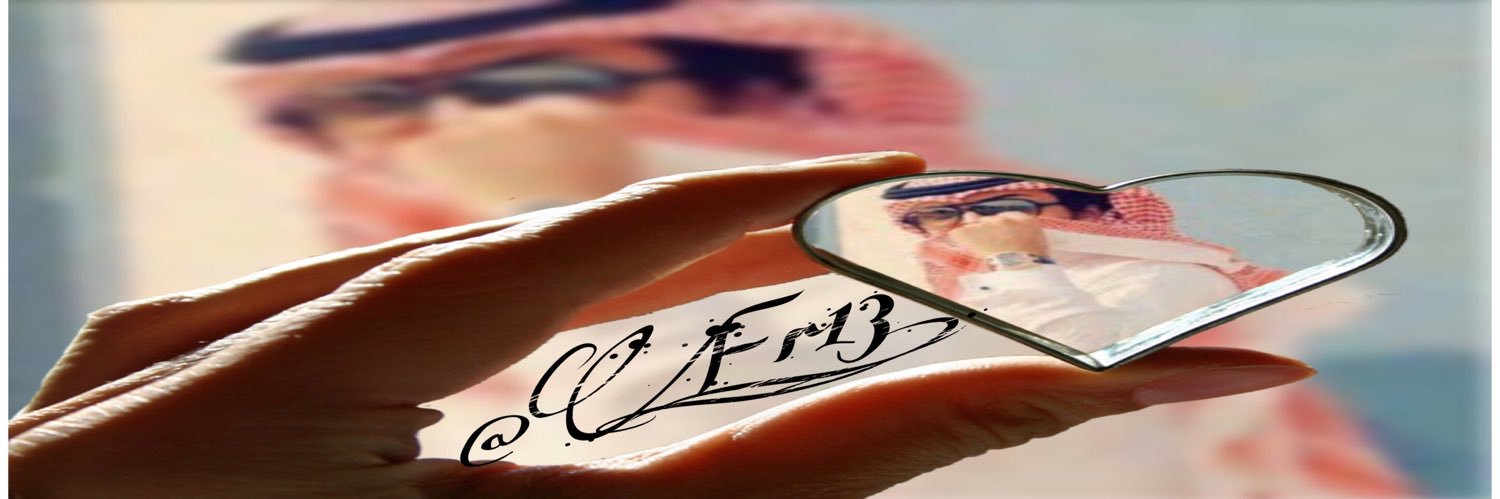 F__r13's profile banner image