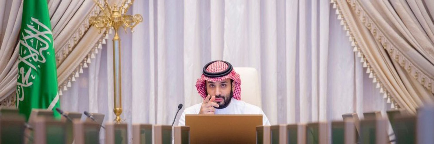 an_alhamidi's profile banner image