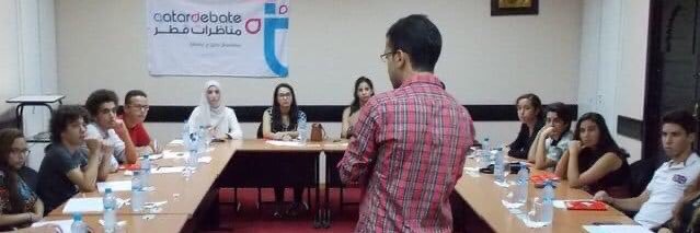 Moroccan-Youth Debate Camp banner