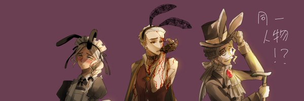 kuretsuba Profile Banner