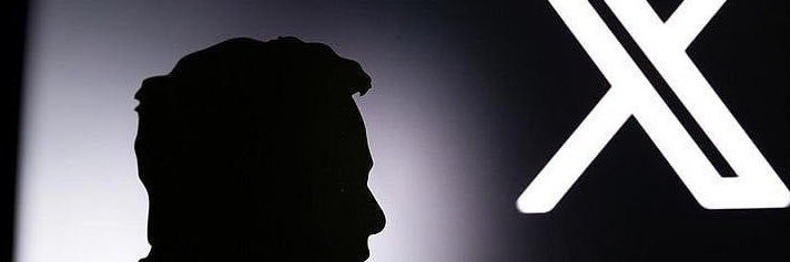 ERM__Xx's profile banner image