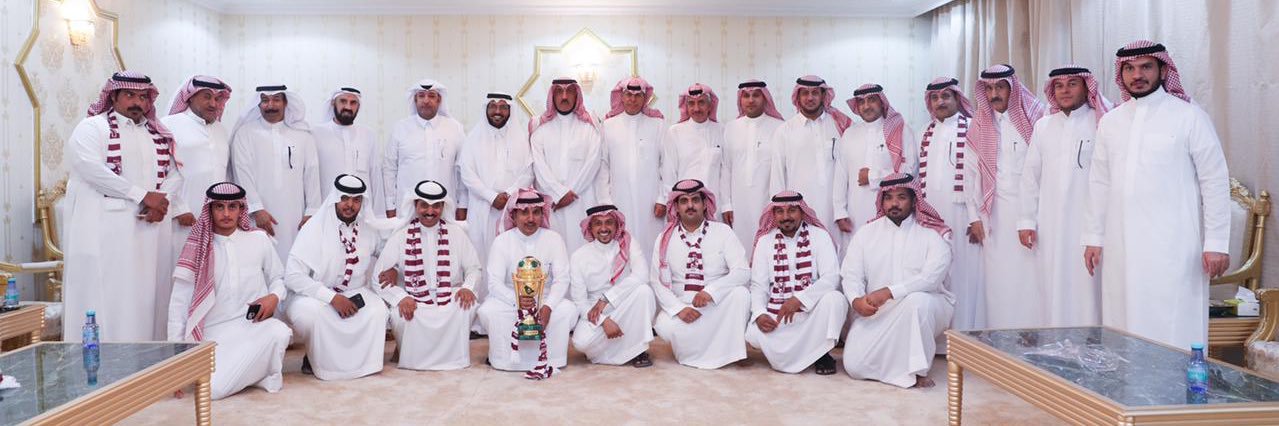 سعود الدغيمⓂ️ banner