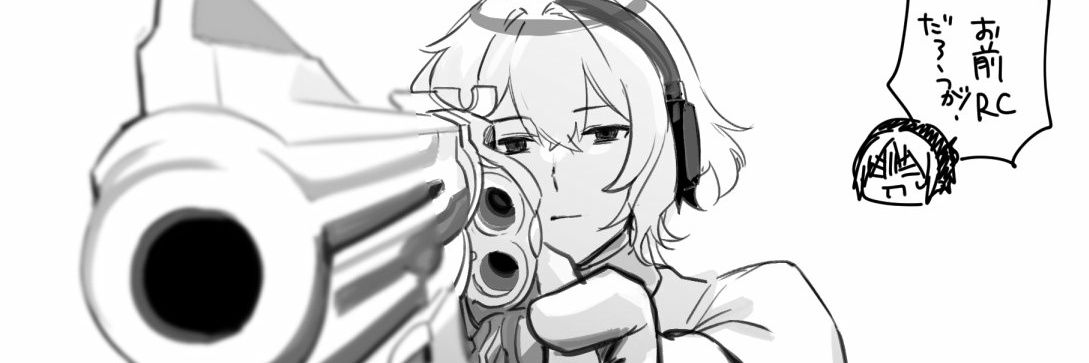 noshiは多忙🐕🚑 banner