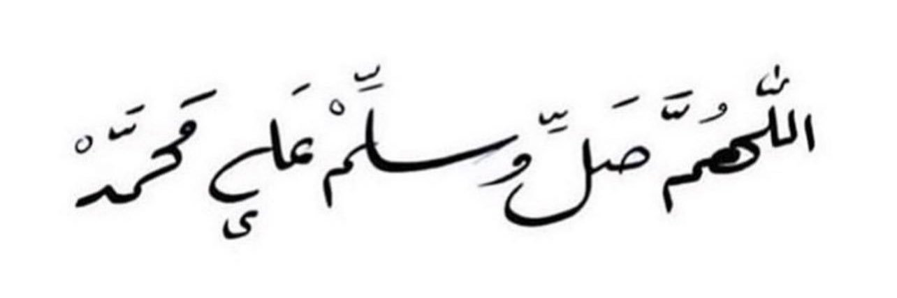 ﮼عاشق ﮼الوطن 👑 banner