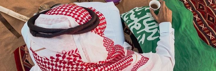 mohammed_Ggv's profile banner image