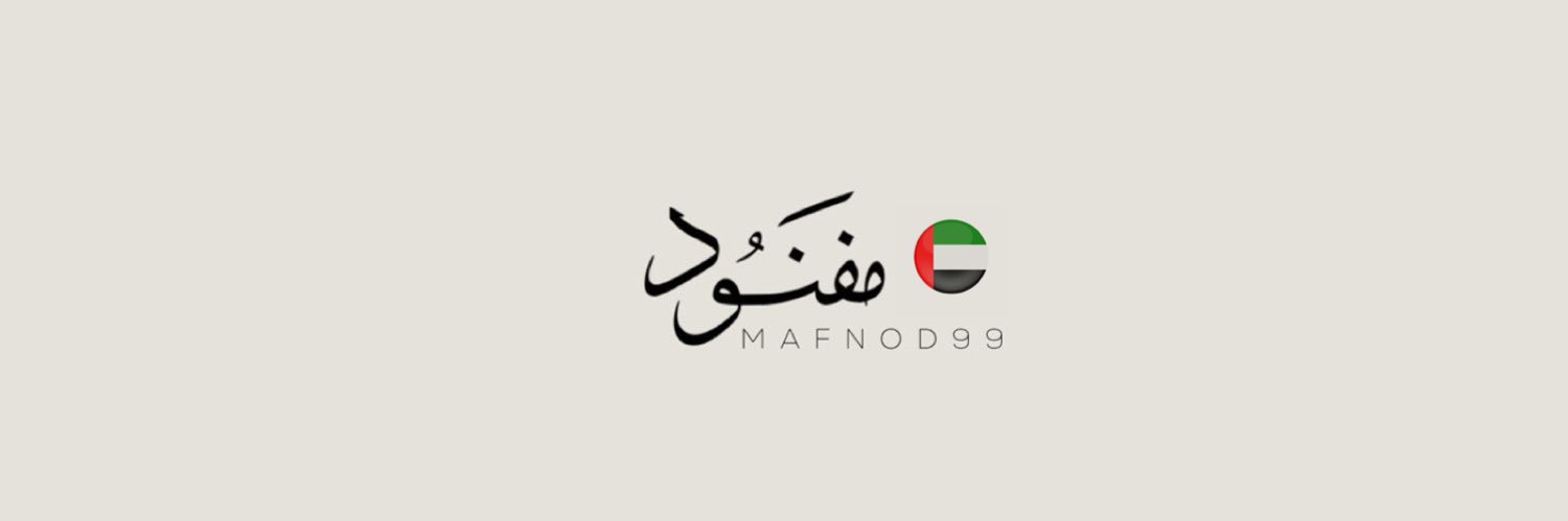 mafnod99's profile banner image