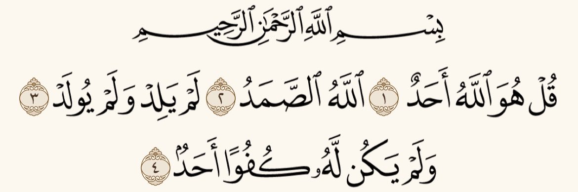 مـحـمــد بن موســم المجيولي banner