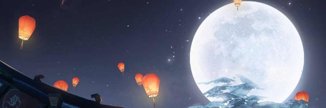 _ninilatte_'s profile banner image