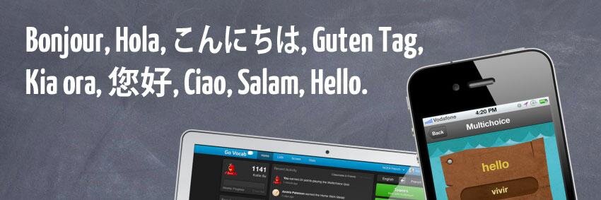 GoVocab's profile banner image