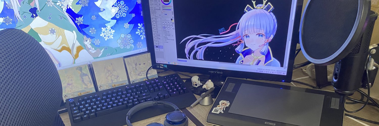 FuwaGengetsu's profile banner image