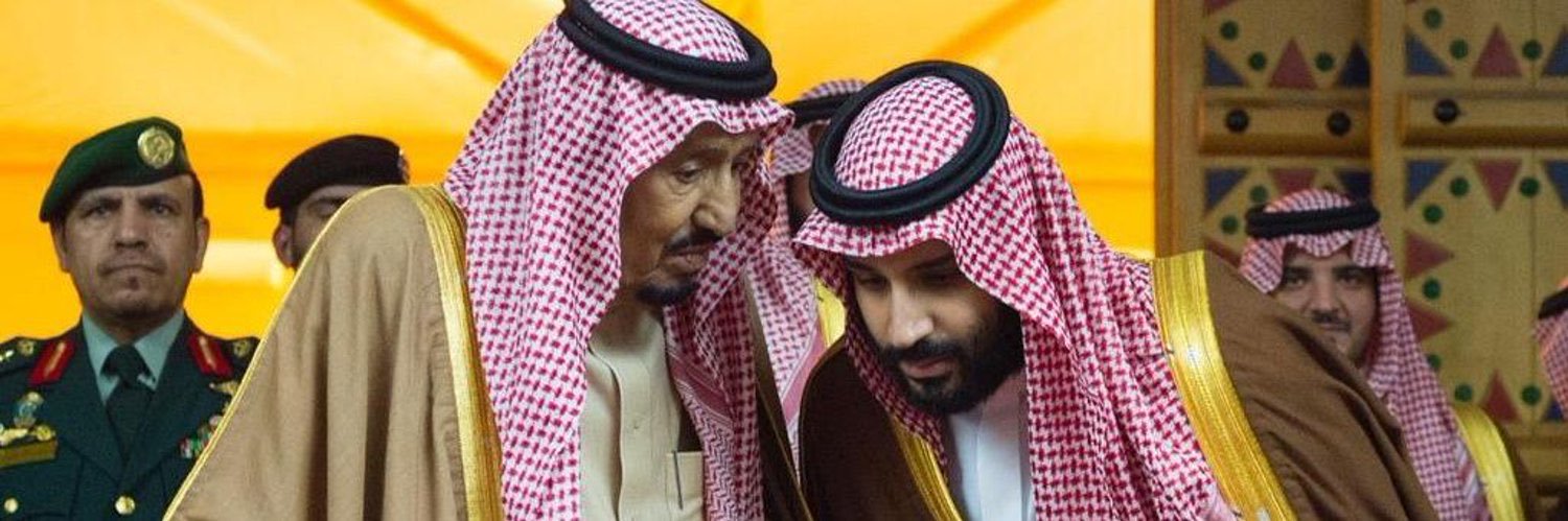 د. يوسف الغامدي banner