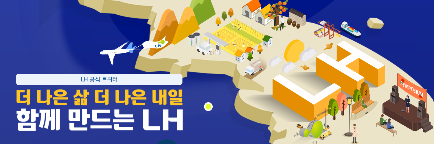 snsLH's profile banner image