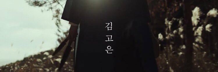 ☾ banner