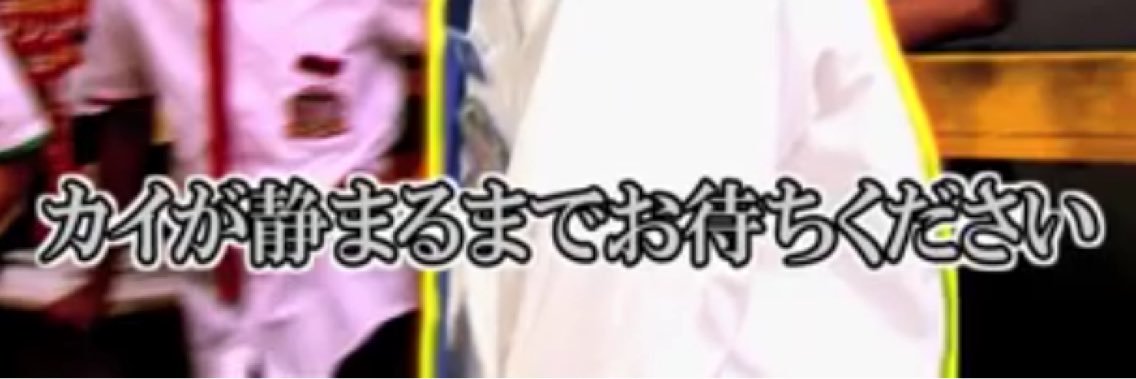 Tkm__ki's profile banner image