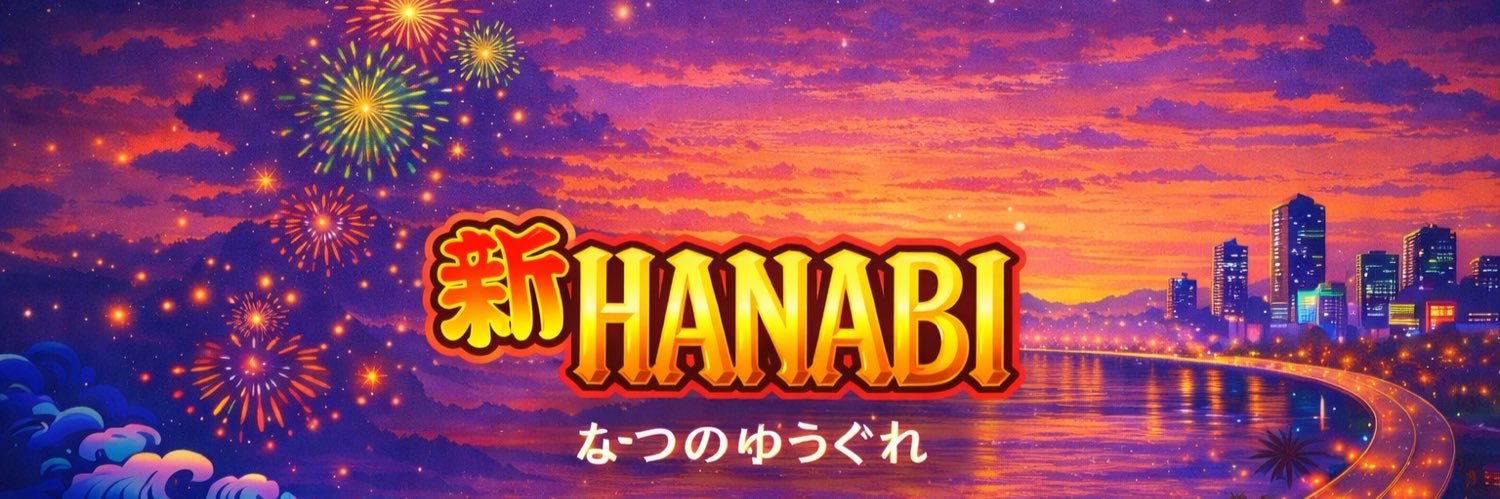 ryou88759535's profile banner image