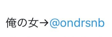 ondrsnb's profile banner image