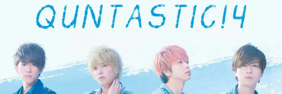 QUNTASTIC! 4 banner