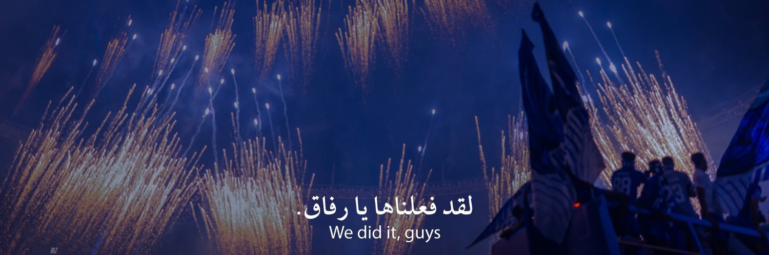 3laawynho's profile banner image