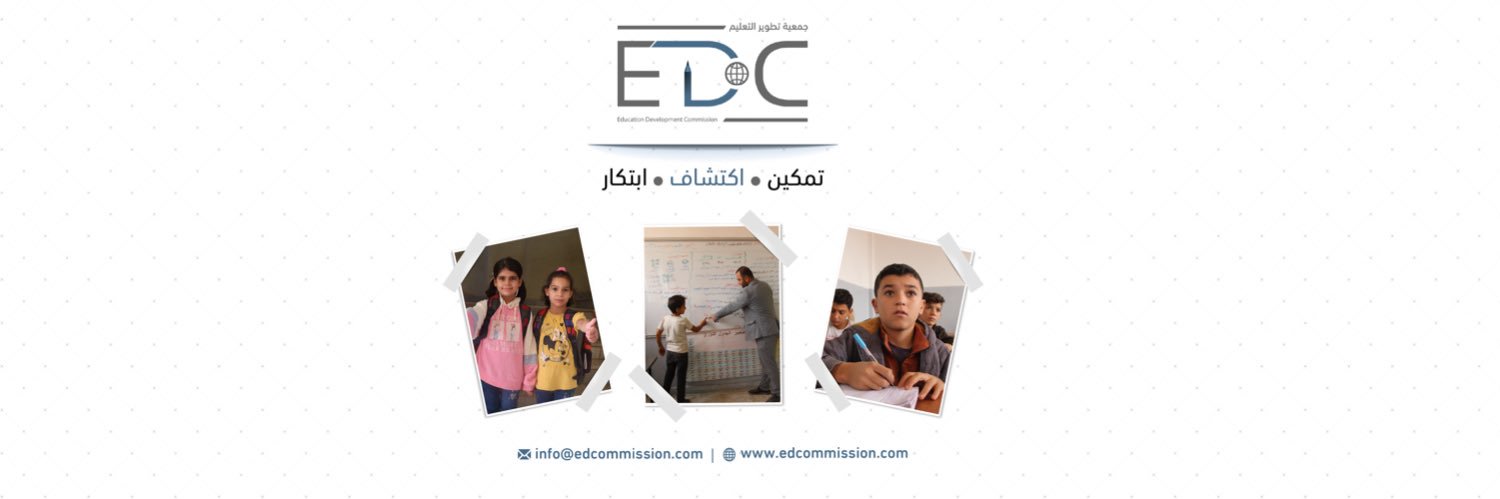 edcmission's profile banner image