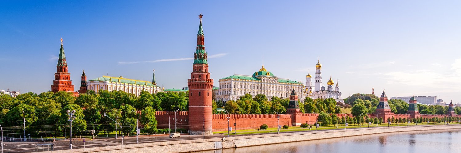 RussianEmbassyBrunei banner
