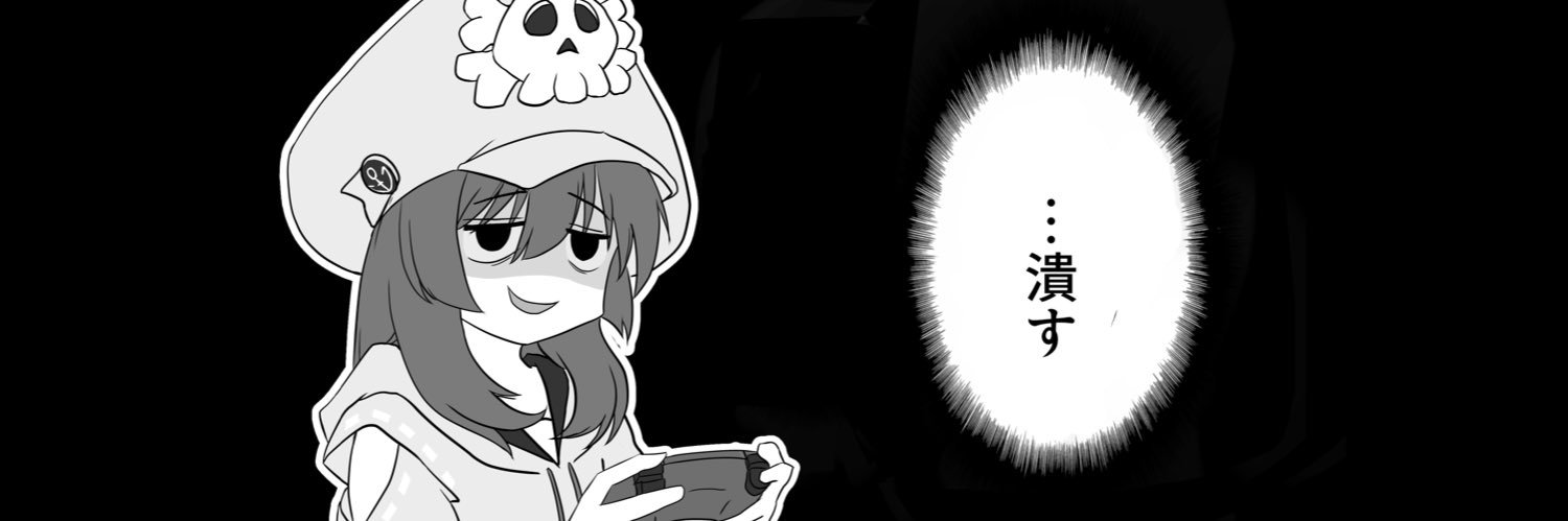 kmgy's banner